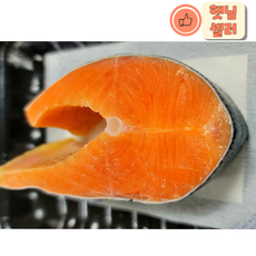 연어구이 국내산 구이용 무항생제 연어스테이크 300g hy1508-ss