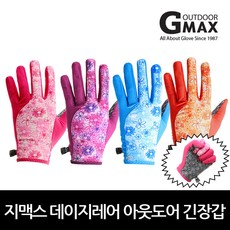 지맥스 여성용 데이지레어 아웃도어 긴장갑 GMS10038, 퍼플