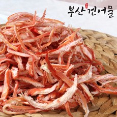 [할매집] 홍진미 오징어채 380g