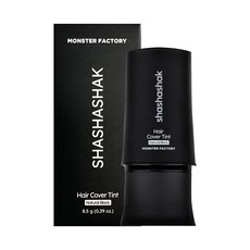 몬스터팩토리 샤샤샥 헤어커버 틴트 새치틴트 새치커버