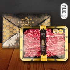 공드린 la갈비 선물세트 2kg