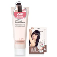 달리프 LPT 케라틴 단백질 리페어 트리트먼트, 230ml, 1세트