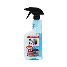 불스원 퍼스트클래스 뿌리는 카샴푸(550ml)