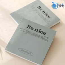 반양장제본 다이어리 칸이 넓은 만년형 위클리 플래너, 오프화이트