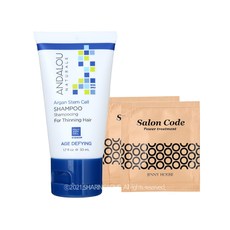 안달로우 아르간 스템 셀 샴푸50ml+트리트먼트2매