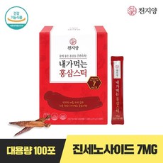 천지양 내가먹는 홍삼스틱, 10g, 100개입
