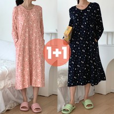 코지데이 1+1 빅사이즈 포켓원피스잠옷