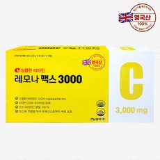 영국산 아스코르빈산 레모나맥스 대용량 100포 비타민C 3000mg 고함량씨, 1박스, 3000mg X 100포
