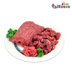 육두레협동조합 설창한우 암소 1++등급 요리용 6종 골라담기, 1개, 아롱사태(덩어리) 200g