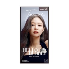 미쟝센 올뉴 헬로버블 염모제, 7A 애쉬토프그레이, 1개