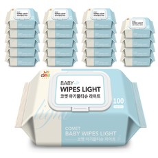 코멧 라이트 아기 물티슈 100매 20팩