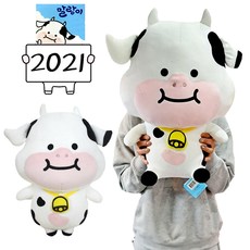 드림토이 말랑 카우 말랑이 젖소 하얀소 2021년 소띠 기념 동물인형, 말랑카우 말랑이, 25cm