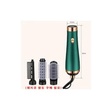 Deyim tech 음이온 봉고데기 헤어드라이어 고데기 고데기빗 3in1 XD331, 그린