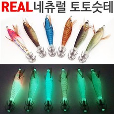 네츄럴 토토슷테 에기 네추럴 토토 슷테 슷태 애기, E771- 4