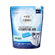 자연퐁 스팀워시 식기세척기용 세제 타블렛 10g x 55개입, 2개