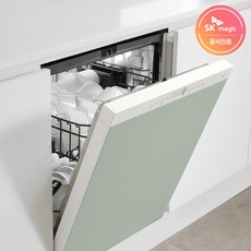 SK매직 터치온 Pro 식기세척기 DWA9100D 14인용 스탠딩 (그린/베이지), 스탠딩 설치(내추럴베이지)