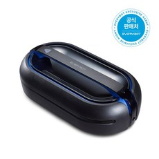 에브리봇 물걸레 로봇청소기 RS700, RS700(산토리니 블루)