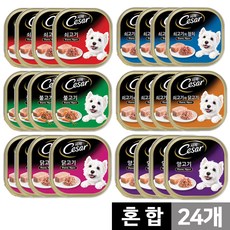 mars 시저 혼합 반려견 주식캔 혼합구성 100g 캔, 24캔, 시저캔 혼합