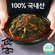 식객명인 여수 부추김치 4대째50년전통 100%국내산 전라도 남도김치 밥도둑 당일생산 김치맛집 식객 허영만, 2kg