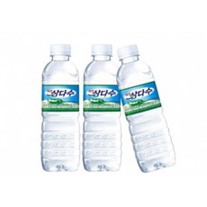 삼다수 500ML 40개