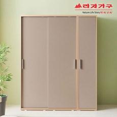 라자가구 위드 빅 1600 슬라이딩 옷장 행거+도어장 jy207 옷장세트, 메이플그레이