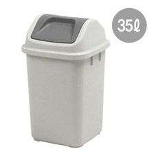 [아이리스] 창신)국민휴지통 35L(스윙형/323x323x635mm) #999EA, 본상품선택