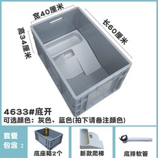 거북이어항 반수생 수조 수족관 풀세트 집 키우기 먹이 분리 큰 대형사이즈 120cm, F개