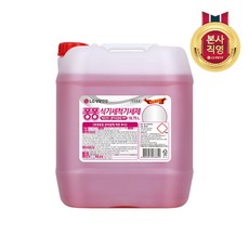 퐁퐁 업소용 식기세척기 세제 20KG_대용량, 단품