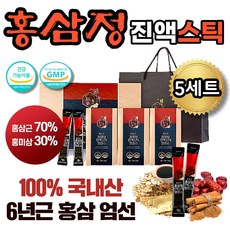 홈쇼핑 짜먹는 홍삼정 스틱 6년근 홍삼 농축액 영양제 사포닌 홍상 액기스 추석 명절 생일 선물용 면역력 피로 개선 하루 활력 충전 14종 한약재 100% 국내산 홈삼 첨가물 무첨가, 30포, 5박스