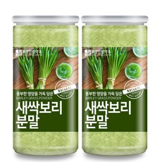부영한방약초 새싹보리분말, 2개, 200g