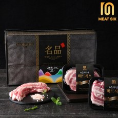 [미트식스] 프리미엄 한돈 선물세트, A.삼겹살400g1+목살400g1