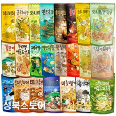 길림양행 탐스팜 HBAF 바프 대용량 아몬드 210g 땅콩 믹스넛 사은품 증정 허니버터 구운당근 당근케이크 헤이즐넛 마늘빵 불닭 군옥수수 와사비 민트초코 쿠키앤크림 등, 와사비맛땅콩(190g)