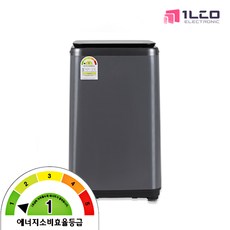 [ESTILO] 1인가구 아기빨래 필수템 3kg 디지털식 미니세탁기 ILW-300BHT 실버 (1등급 삶음세탁 살균세탁), 택배배송 (자가설치)