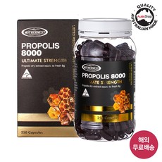 마더네스트 호주 프로폴리스 8000mg 250정(사은품증정) 고함량 플라보노이드 호주산 건강식품, 1개, 250캡슐