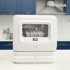 미니쿡 무설치 식기세척기 TDW-500 3인용 식기건조기 살균세척 과일세척 젖병세척, 단품, 단품