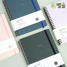 스프링 다이어리 노트 직장인 회사원 업무 플래너, 랜덤