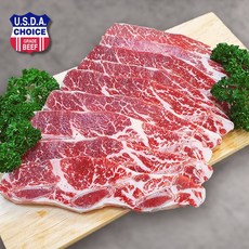 한성미트뱅크 수입 LA갈비 구이용 초이스등급 냉동, 2kg