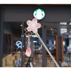 (정품)스타벅스 커피 믹서 막대 커피 스푼 숫가락 벚꽃 커피 믹서 막대기 롱스푼