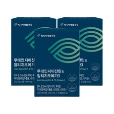 식약처인증 알티지 오메가3 루테인지아잔틴 3통 50대 갱년기 오메가스리 고함량 노인 효과 IFOS 할아버지 스승의날 음식 선물 성인 파는곳 집들이 OMEGA3 수험생 어버이날 패밀