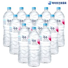 하이트진로 석수 생수 2리터 먹는샘물 생수묶음 2L 12개 24개 36개