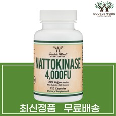 나토키나제 나토키나제 나토키나아제 더블우드 단백질분해효소 4000FU 120정 6개월분