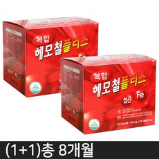 한미양행 복합헤모철플러스 철분 엽산 100% 임신 철분제 오징어먹물색소, 2개 8개월, 120캡슐