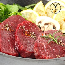 호주산청정우 우둔살 스테이크 1kg(200gX5팩)