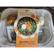 스윗밸런스 리코타 단호박 샐러드 140g 3개