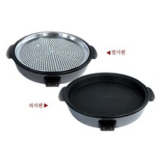 전기후라이팬 DW-1200 대원 전기팬 피자팬 찜기 그릴