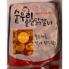 목우촌 춘천 맛집 양념 닭갈비 1kg 택배 3인분 캠핑 음식 요리 일반맛 볶음용 닭갈비 1개, 일반맛 볶음용 닭갈비 1kg(한입절단)