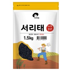 엉클탁 국산 서리태, 1개, 1.5kg