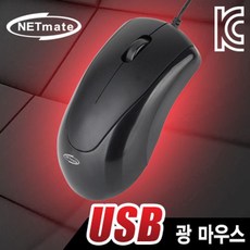 로지텍G502무선 로지텍게이밍마우스 지프로슈퍼라이트 로지텍페블마우스 노트북 무선마우스 USB 리시버 마우스, 본상품선택, 화이트, 본상품선택