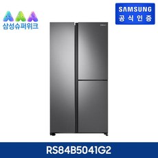 삼성 냉장고 3도어 푸드쇼케이스 메탈 실버 [RS84B5041G2], 단일속성