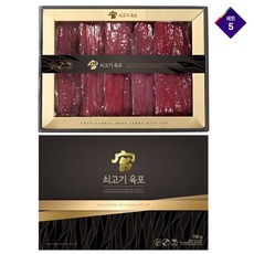 궁(Koong) 저온숙성 프리미엄 쇠고기육포 고급선물세트 750g x 5세트, 진공포장 / 저온숙성 프리미엄 육포